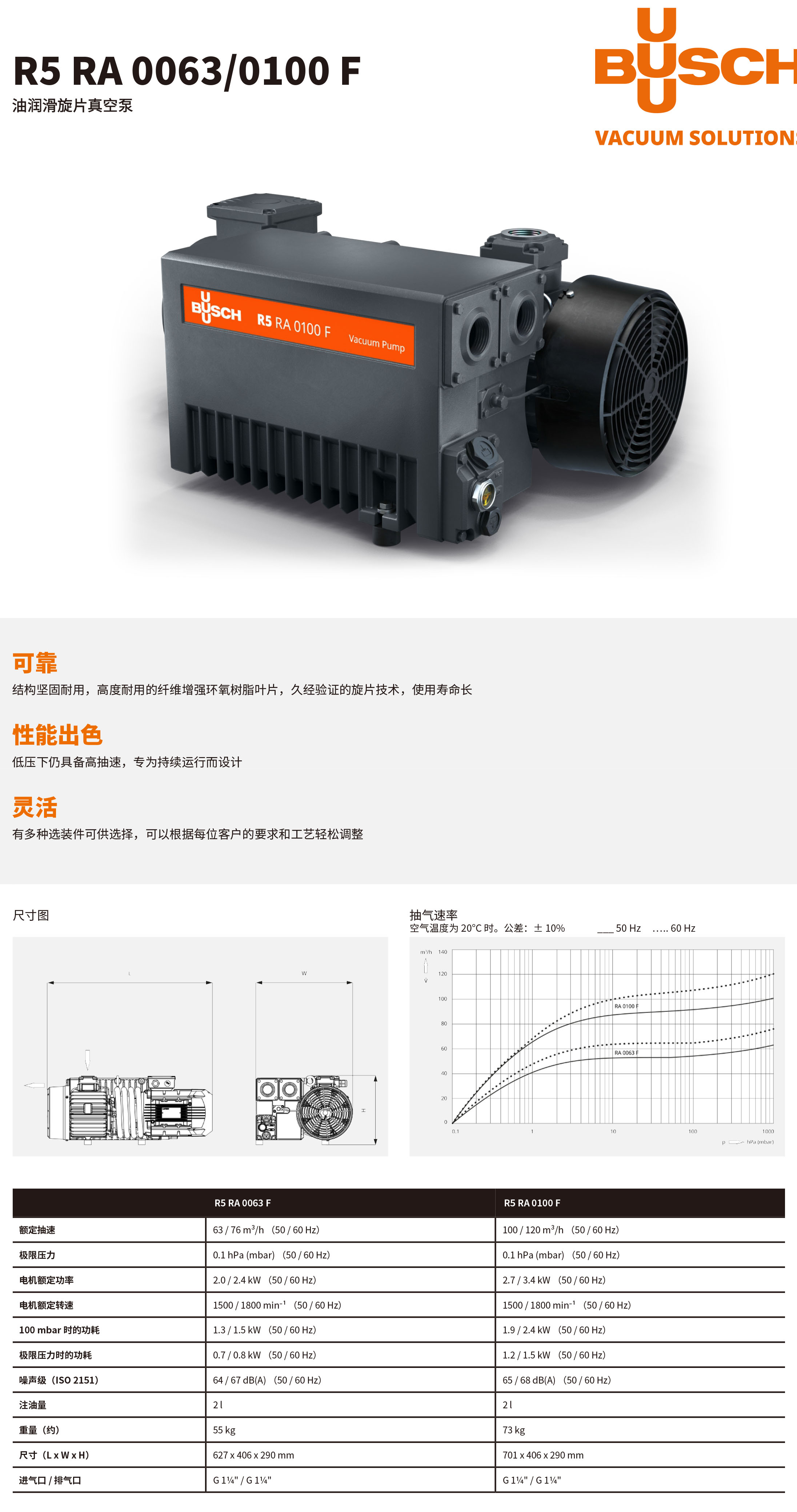 1644974161869230.jpg 1644974161869230.jpg